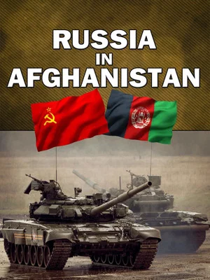 Постер: Modern Warfare: Russia In Afghanistan