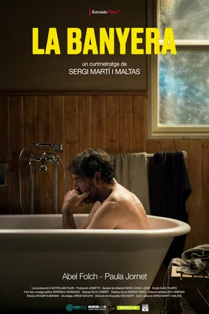 Постер: The Bathtub