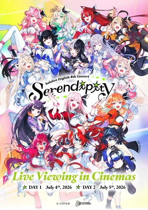 Постер: hololive English 4th Concert - Serendipity - Day 2