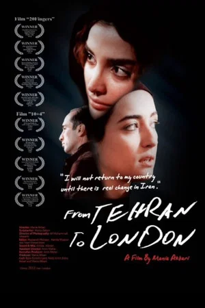 Постер: From Tehran to London