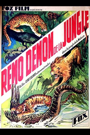 Постер: Devil Tiger