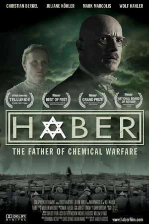Постер: Haber