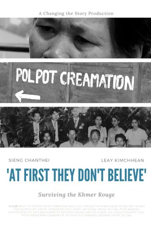 Постер: At First They Don't Believe
