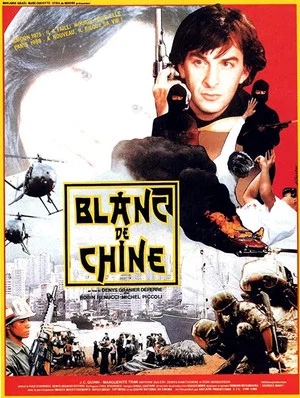 Постер: Blanc de Chine