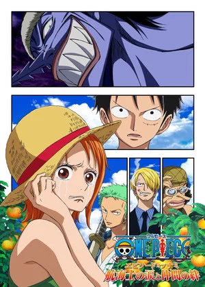 Постер: One Piece Episode of Nami: Tears of a Navigator and the Bonds of Friends
