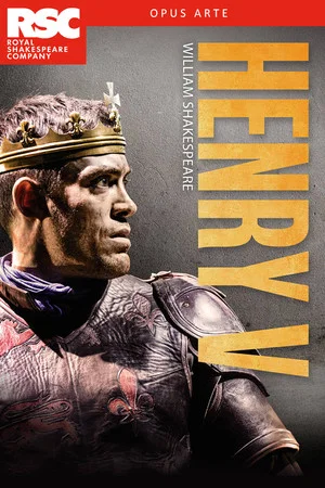Постер: RSC Live: Henry V