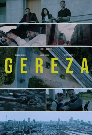 Постер: Gereza
