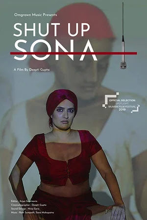 Постер: Shut Up Sona