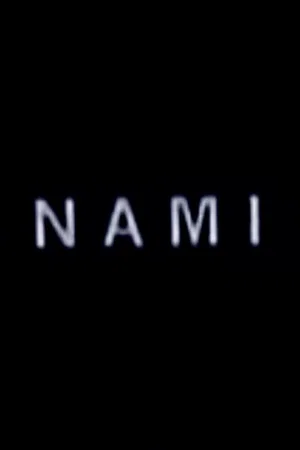 Постер: Nami