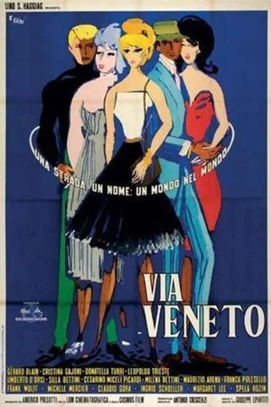 Постер: Via Veneto