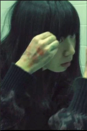 Постер: The Lie and the Taint
