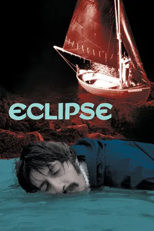 Постер: Eclipse