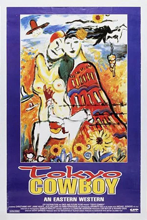 Постер: Tokyo Cowboy