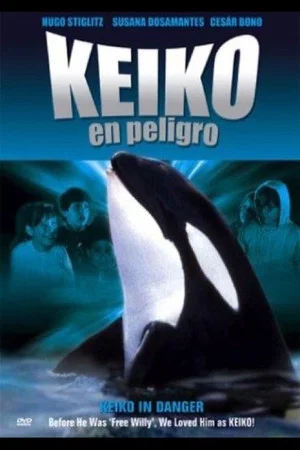 Постер: Keiko in danger
