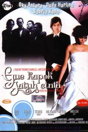 Постер: Gue Kapok Jatuh Cinta