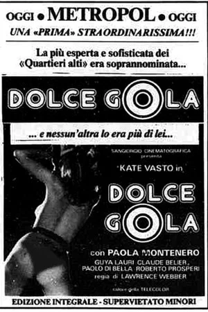 Постер: Dolce gola