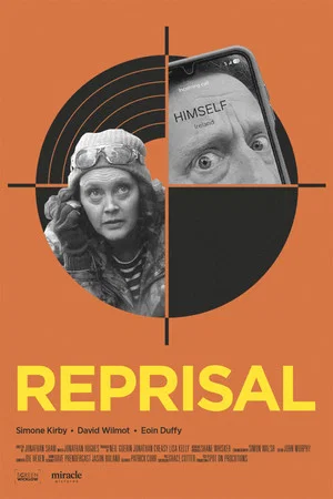 Постер: Reprisal