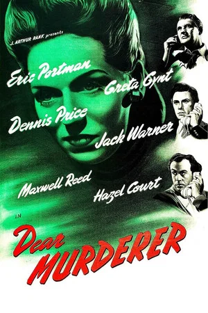 Постер: Dear Murderer