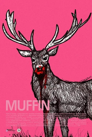 Постер: Muffin
