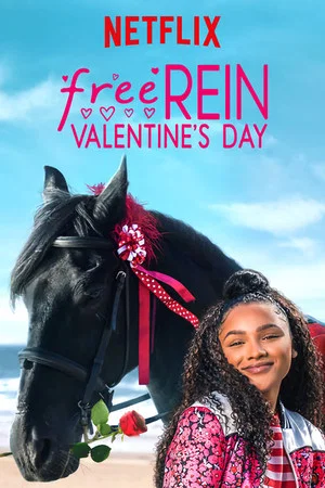Постер: Free Rein: Valentine's Day