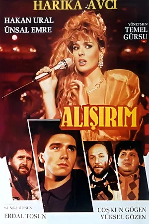Постер: Alışırım