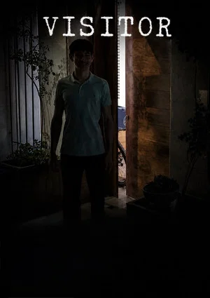 Постер: Visitor