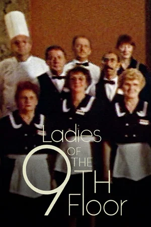 Постер: Les dames du 9e