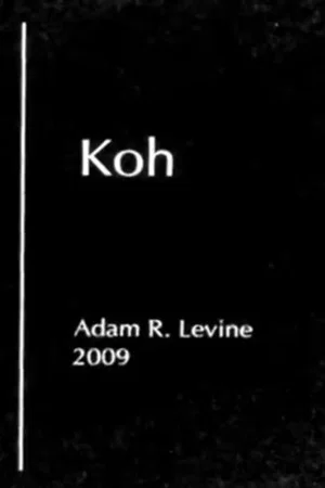 Постер: Koh