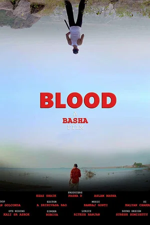 Постер: Blood