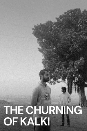 Постер: The Churning of Kalki