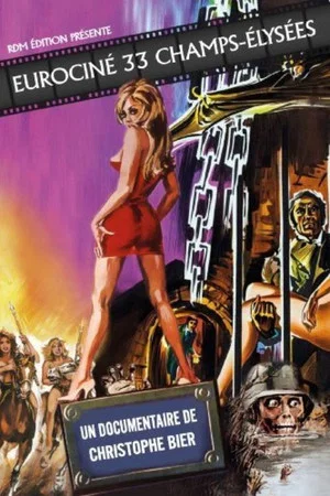 Постер: Eurociné 33 Champs-Élysées