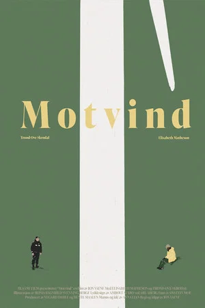 Постер: Headwind