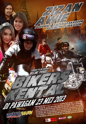 Постер: Bikers Kental