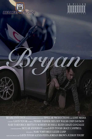 Постер: Bryan