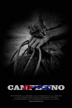Постер: Campesino