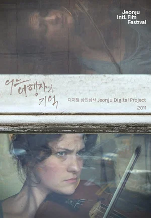 Постер: A Traveler's Memory: Jeonju Digital Project 2011