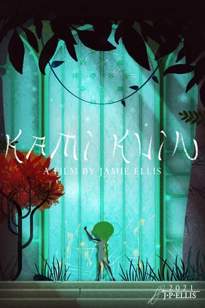 Постер: Kami Kuin