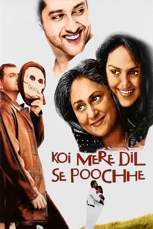 Постер: Koi Mere Dil Se Poochhe