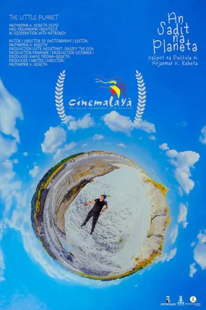 Постер: The Little Planet