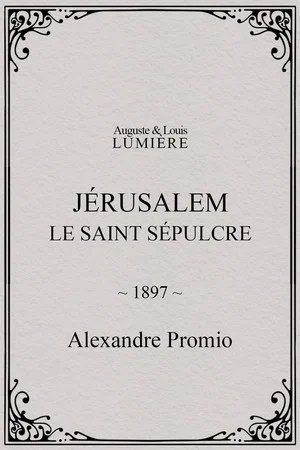 Постер: Jérusalem, le saint sépulcre