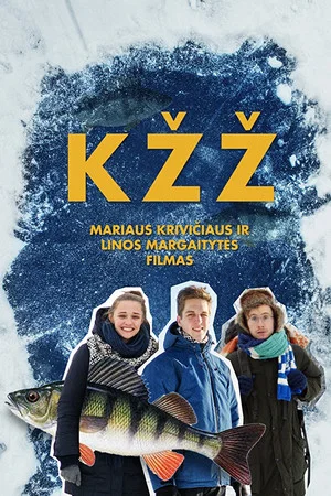 Постер: KŽŽ