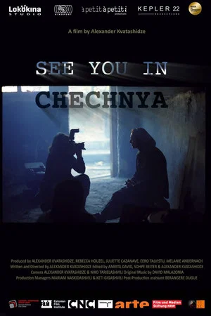 Постер: See you in Chechnya