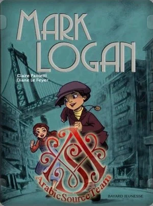 Постер: Mark Logan