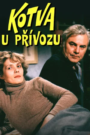 Постер: Kotva u přívozu