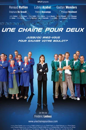 Постер: Une chaîne pour deux