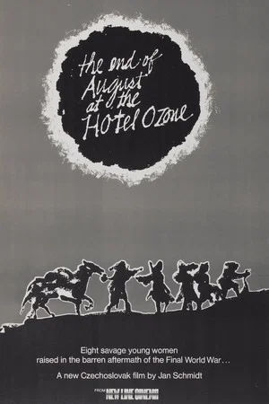 Постер: The End of August at the Hotel Ozone