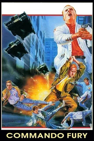 Постер: Commando Fury