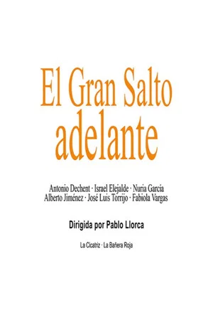 Постер: El gran salto adelante
