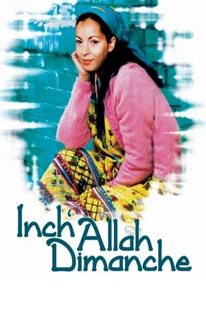 Постер: Inch'Allah dimanche