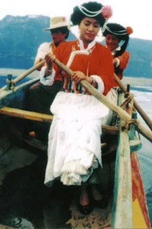 Постер: Jiacizhuoma and Her Matriarchal Family